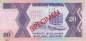 Preview: Uganda 20 Shilling 1987 p.29a Specimen XF